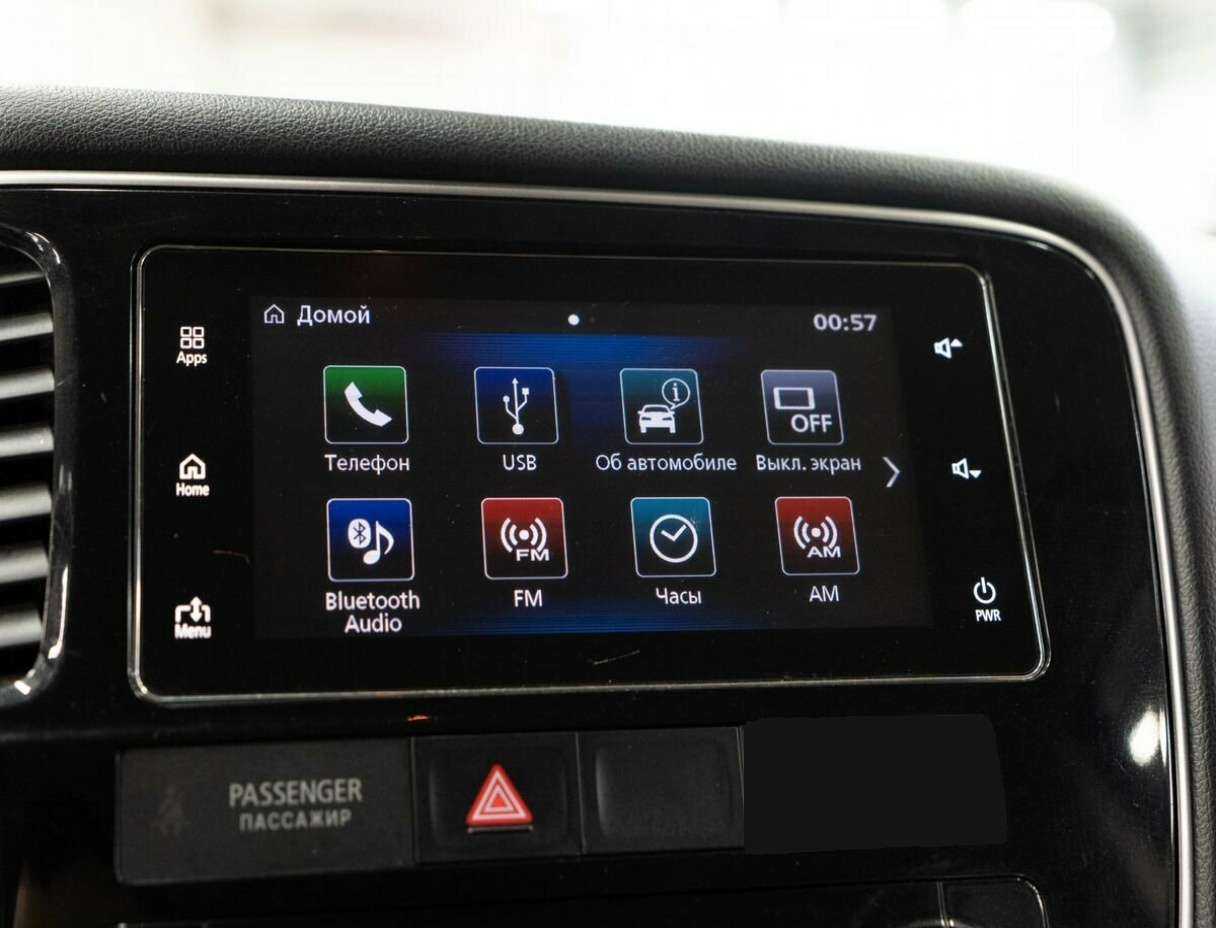 Б/У Митсубиши Оутлэндер 2017 года. Фото: #9