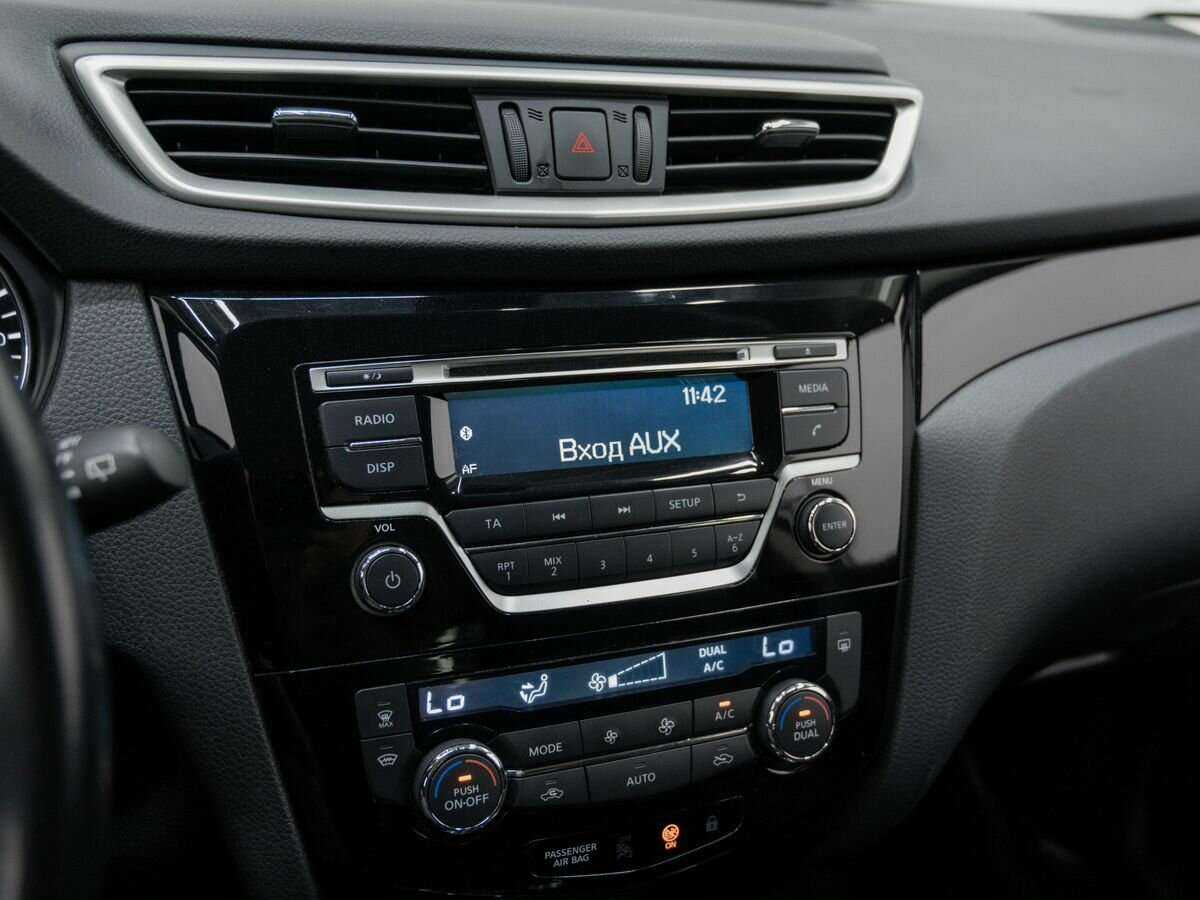 Б/У Ниссан Кашкай 2017 года. Фото: #21