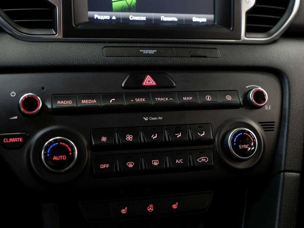 Б/У Киа Спортейдж 2016 года. Фото: #10