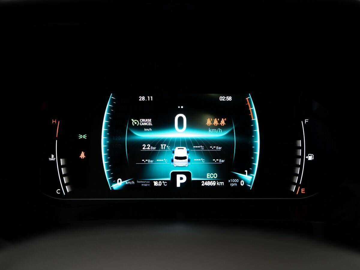 Б/У Чери Тигго 7 Про 2020 года. Фото: #12