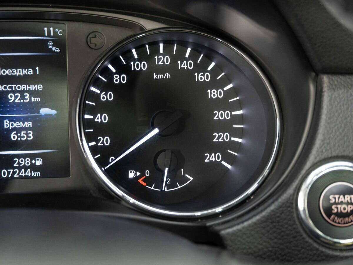 Б/У Ниссан Кашкай 2017 года. Фото: #17