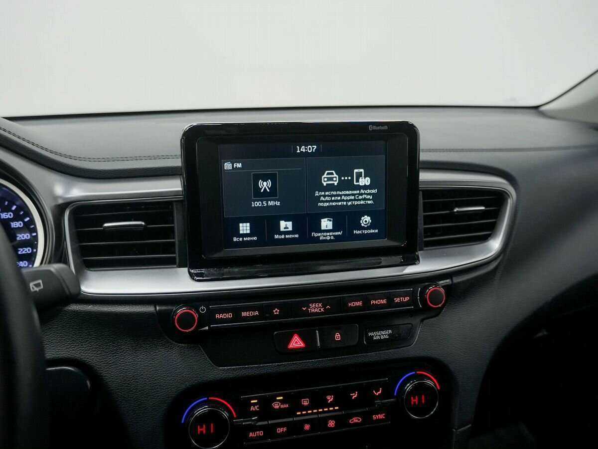 Б/У Киа Сид 2018 года. Фото: #21