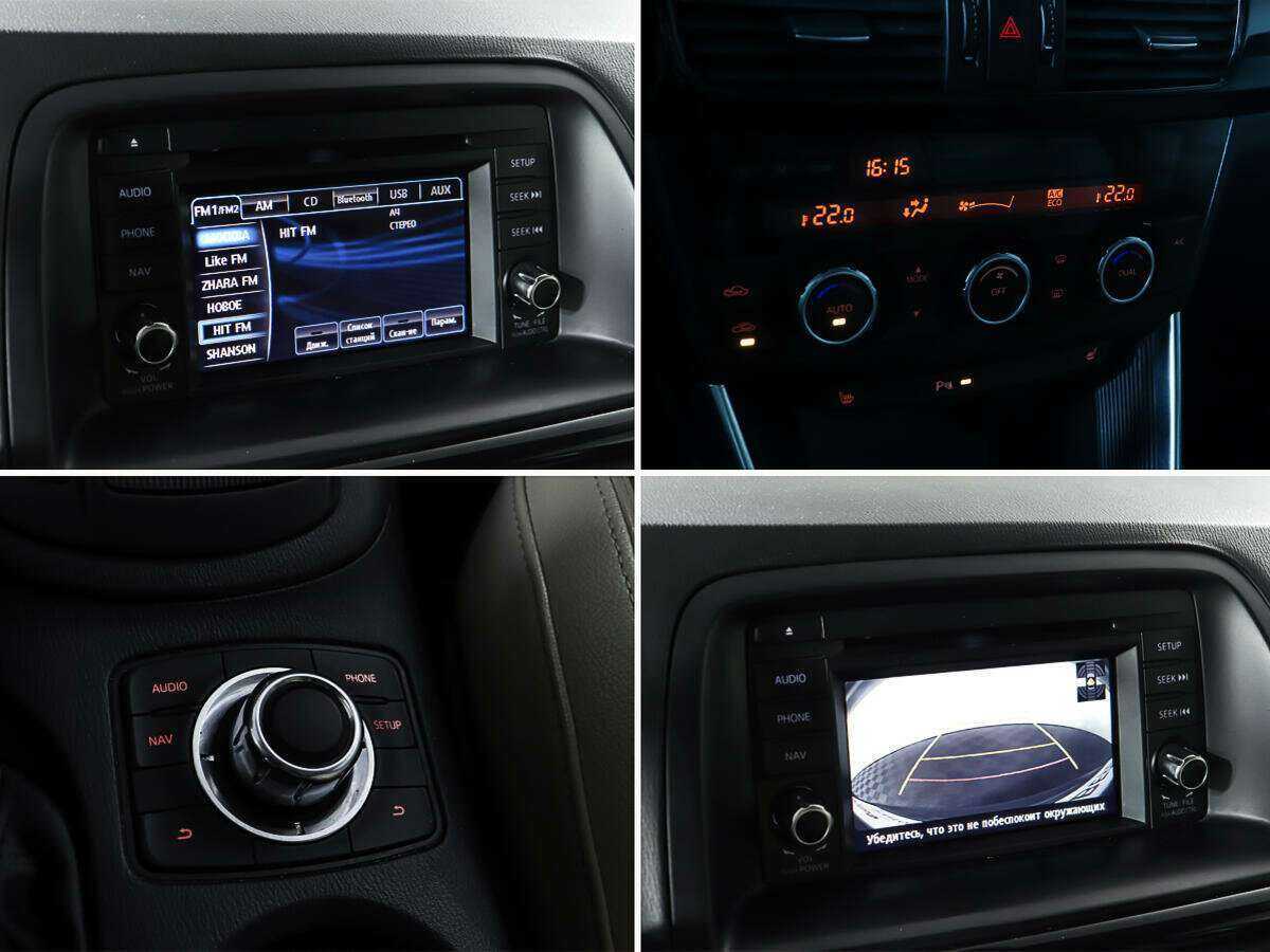 Б/У Мазда Ц-Икс-5 2013 года. Фото: #19