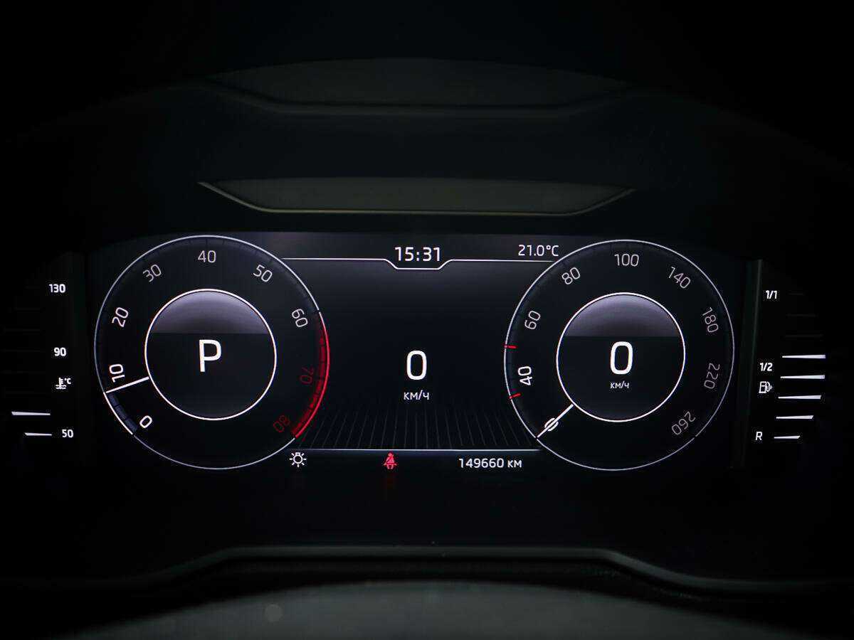 Б/У Шкода Октавия 2018 года. Фото: #13