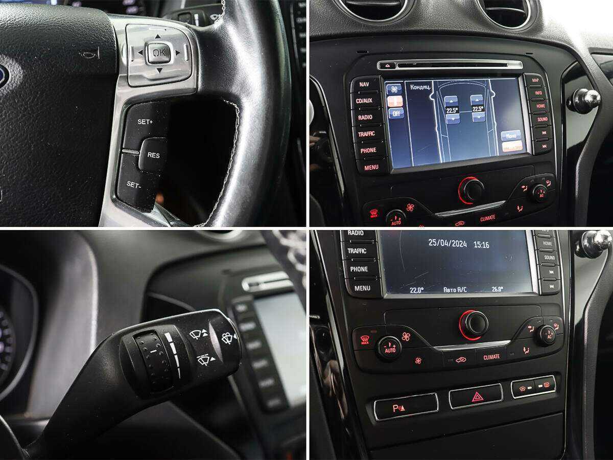 Б/У Форд Мондео 2013 года. Фото: #18