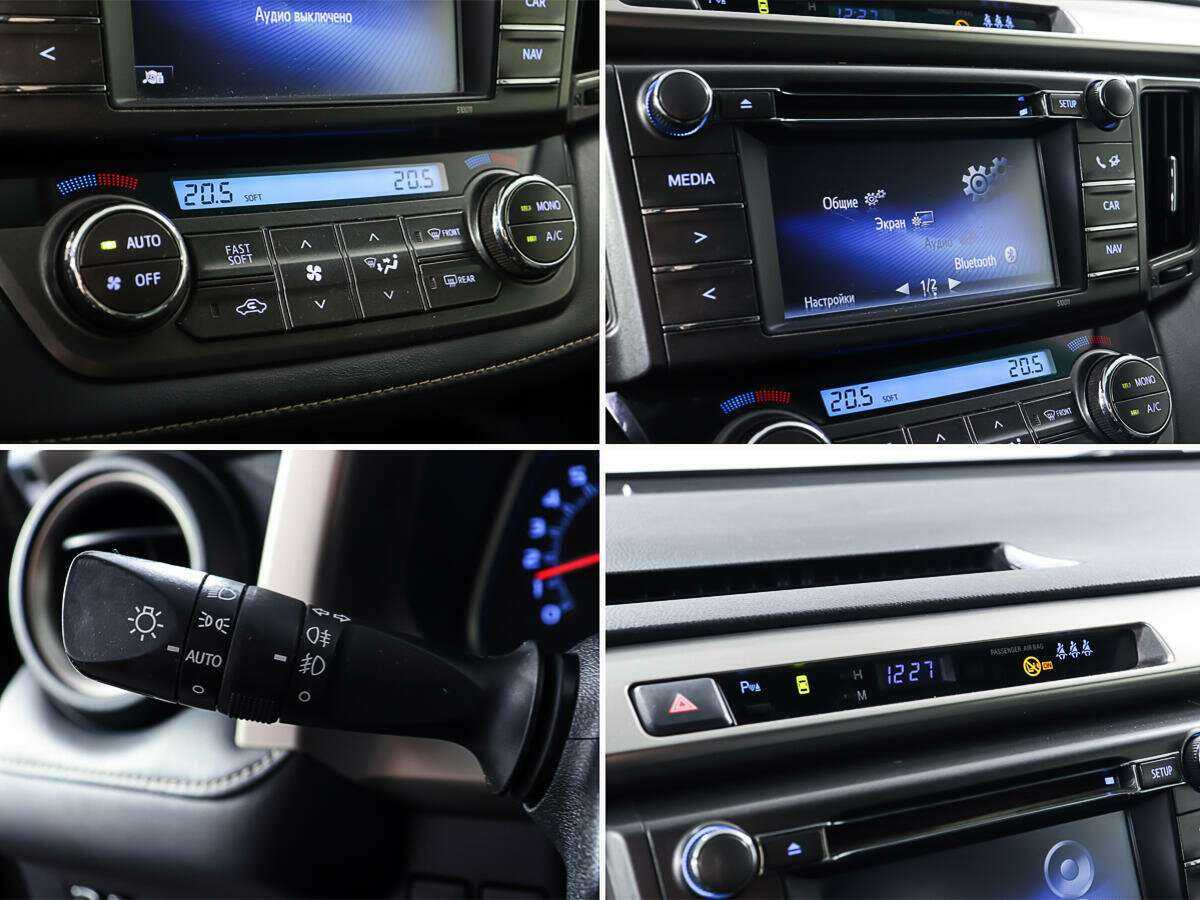 Б/У Тойота Рав4 2014 года. Фото: #20