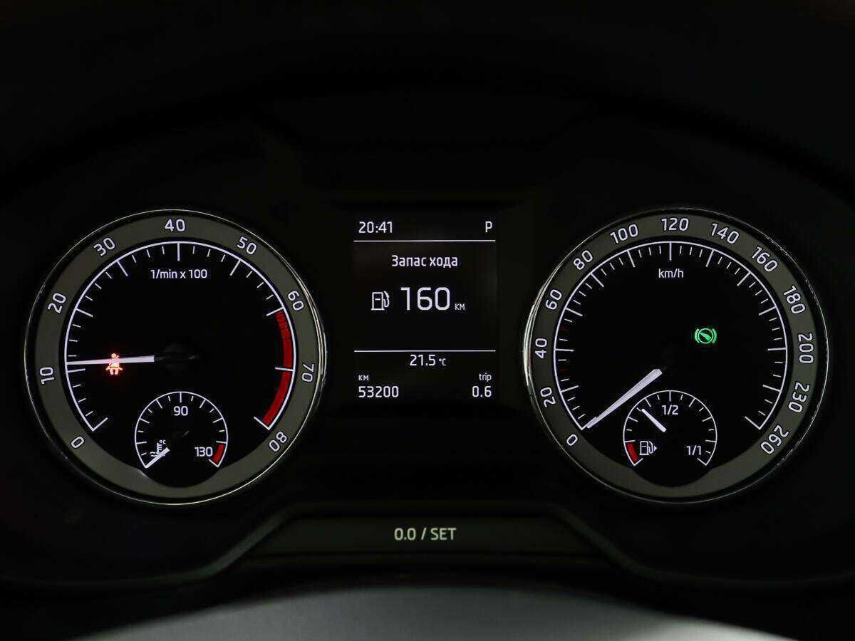 Б/У Шкода Октавия 2018 года. Фото: #14