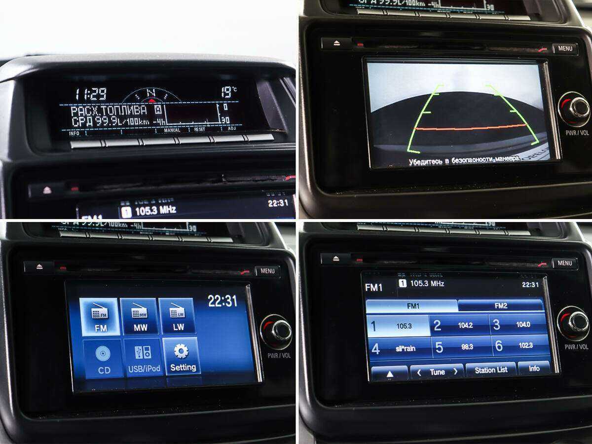 Б/У Митсубиши Паджеро Спорт 2014 года. Фото: #15