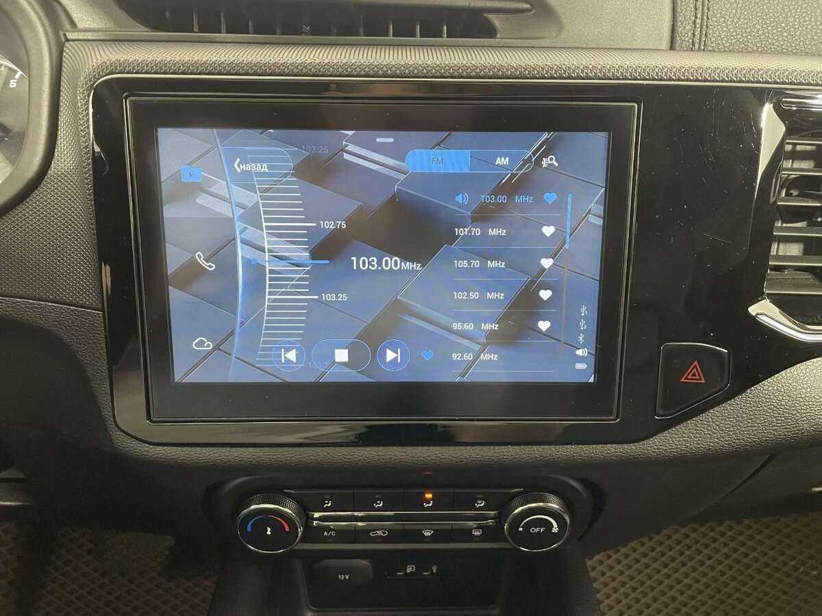 Б/У Чери Тигго 4 2022 года. Фото: #11