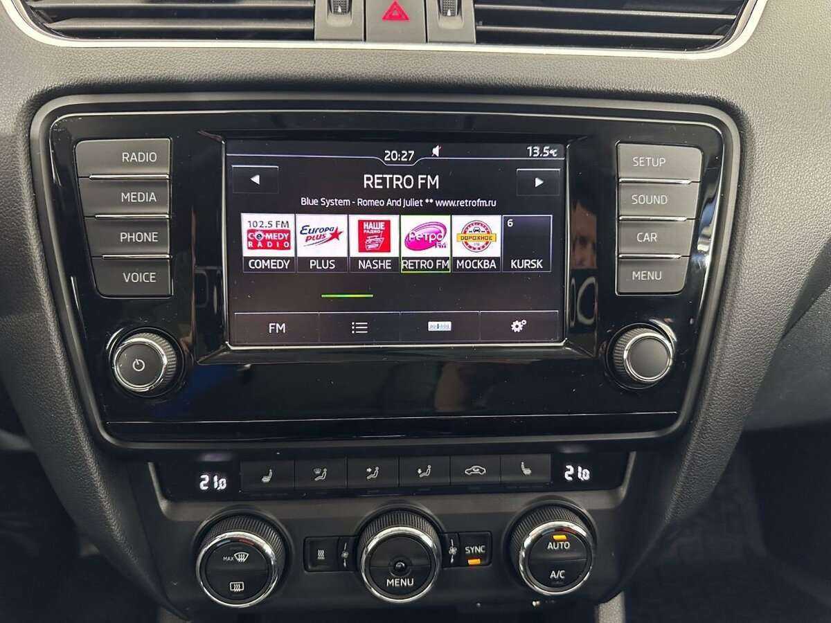 Б/У Шкода Октавия 2016 года. Фото: #11