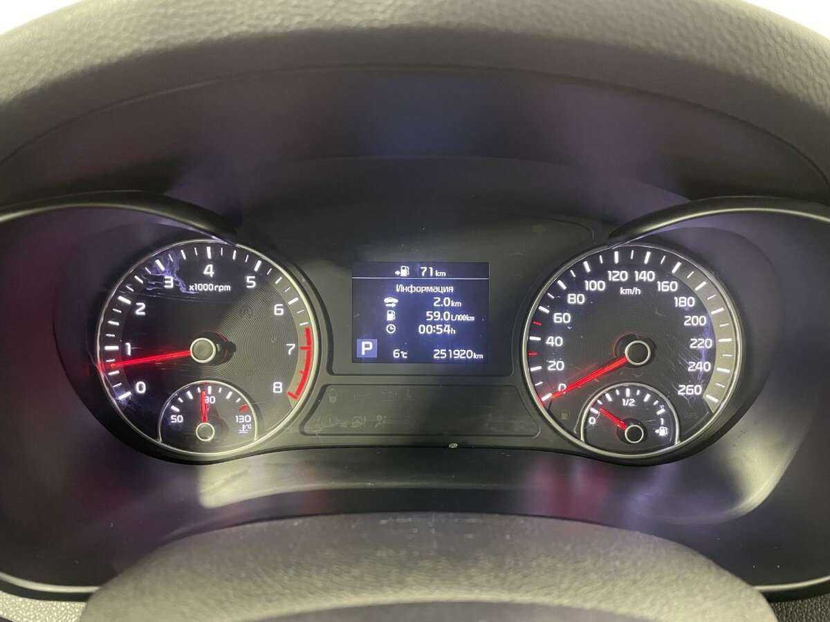 Б/У Киа Оптима 2018 года. Фото: #8