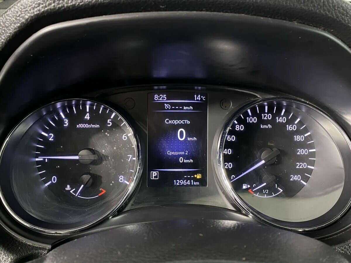 Б/У Ниссан Икс-Трейл 2018 года. Фото: #13