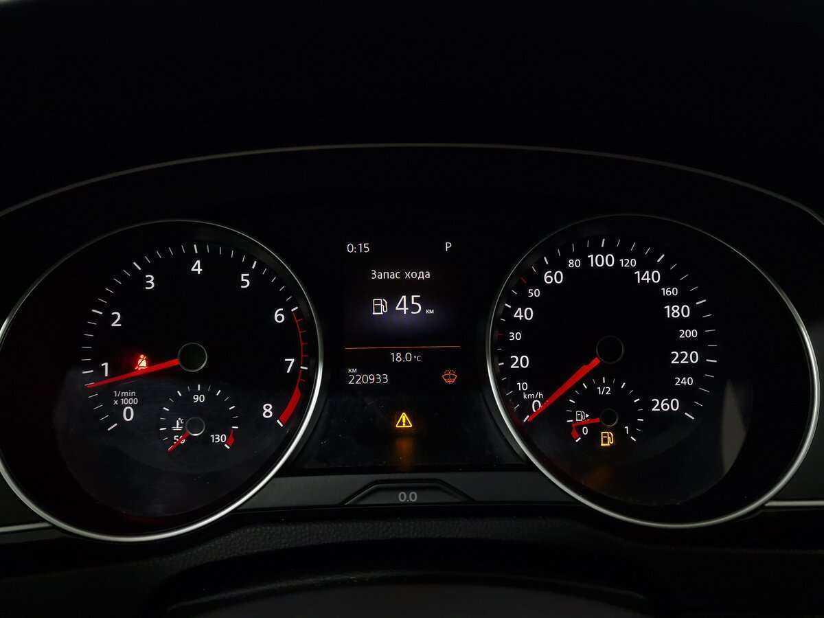 Б/У Фольксваген Пассат 2015 года. Фото: #3