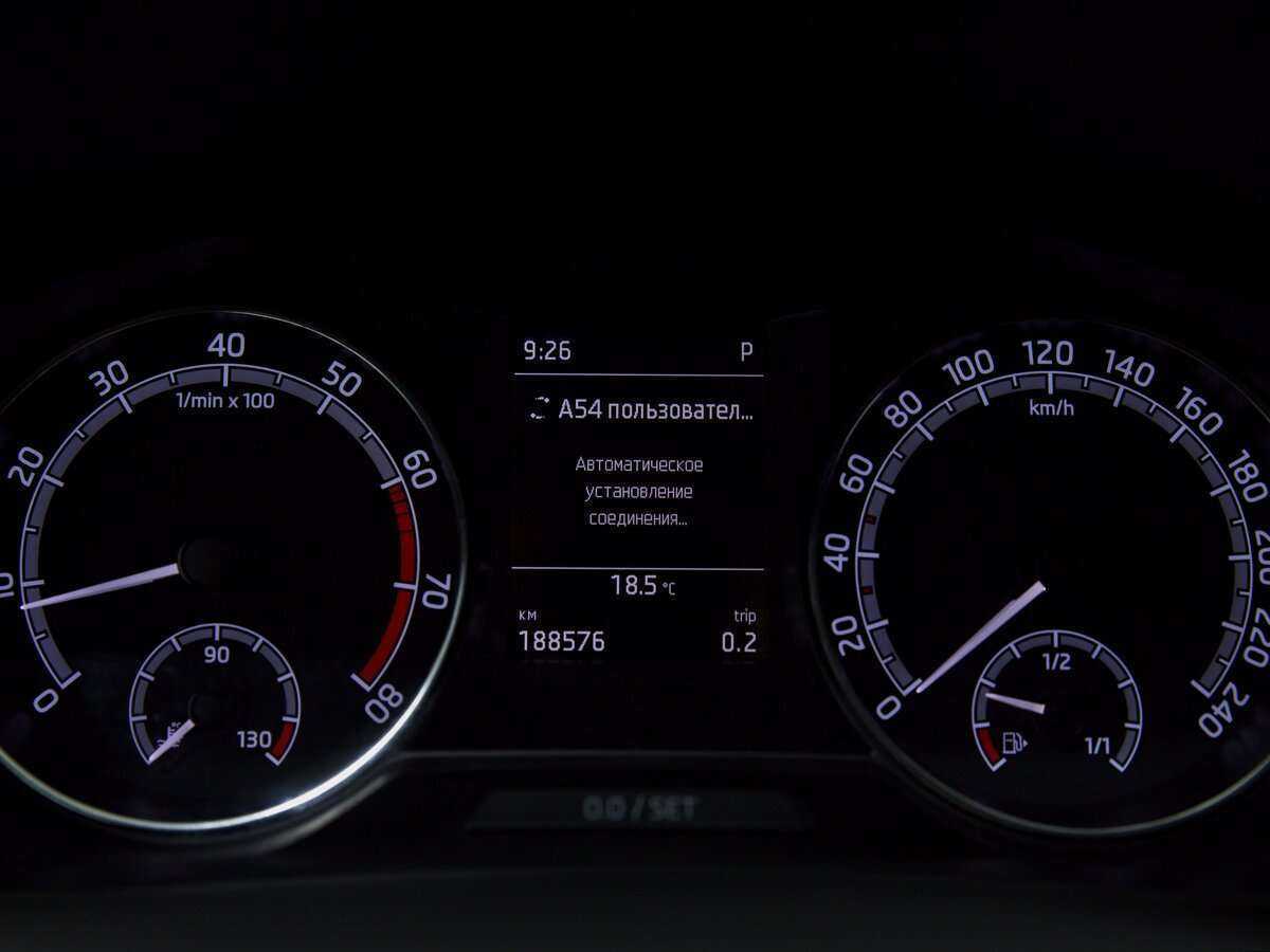 Б/У Шкода Рапид 2017 года. Фото: #8