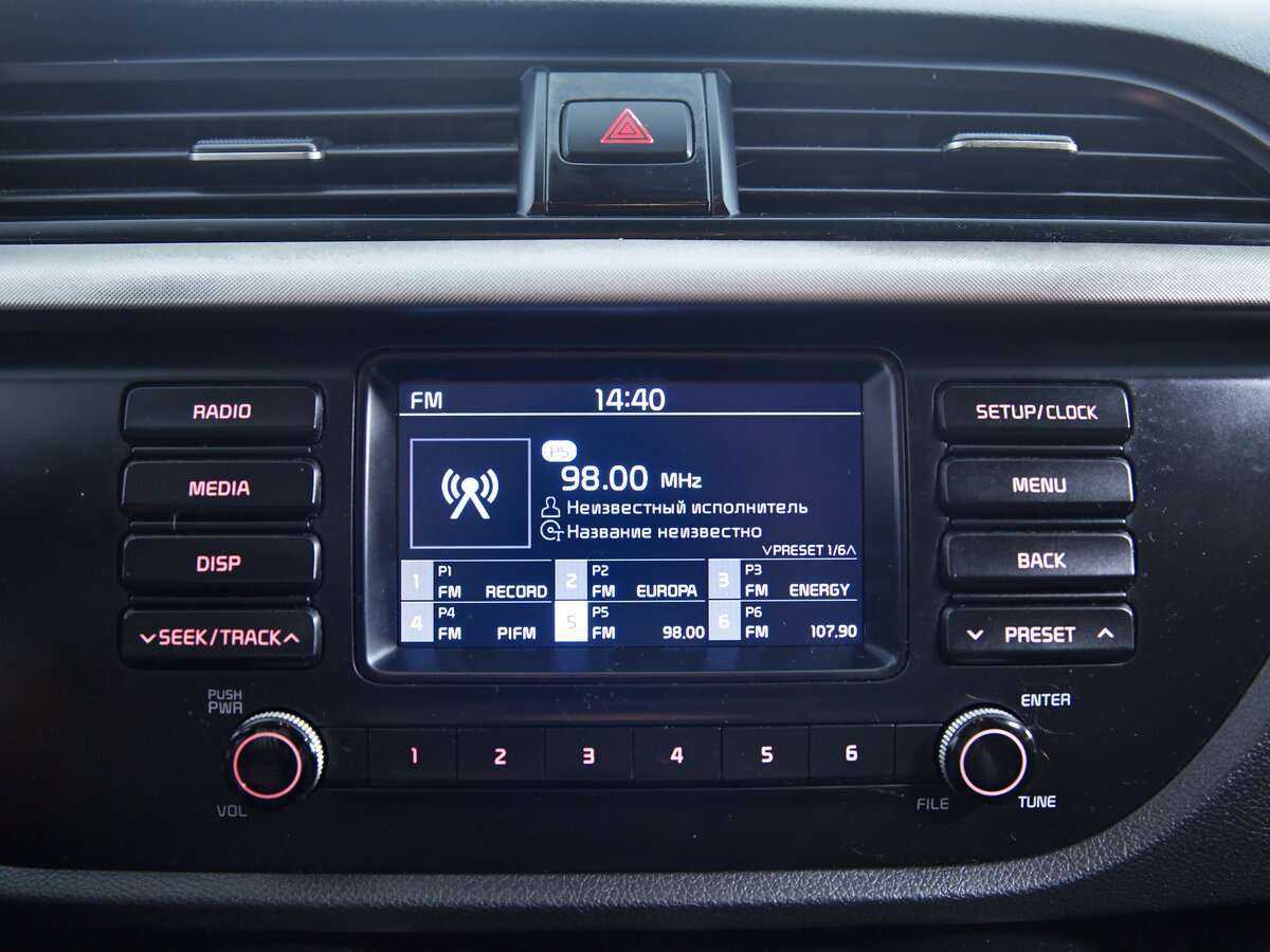 Б/У Киа Рио 2017 года. Фото: #12