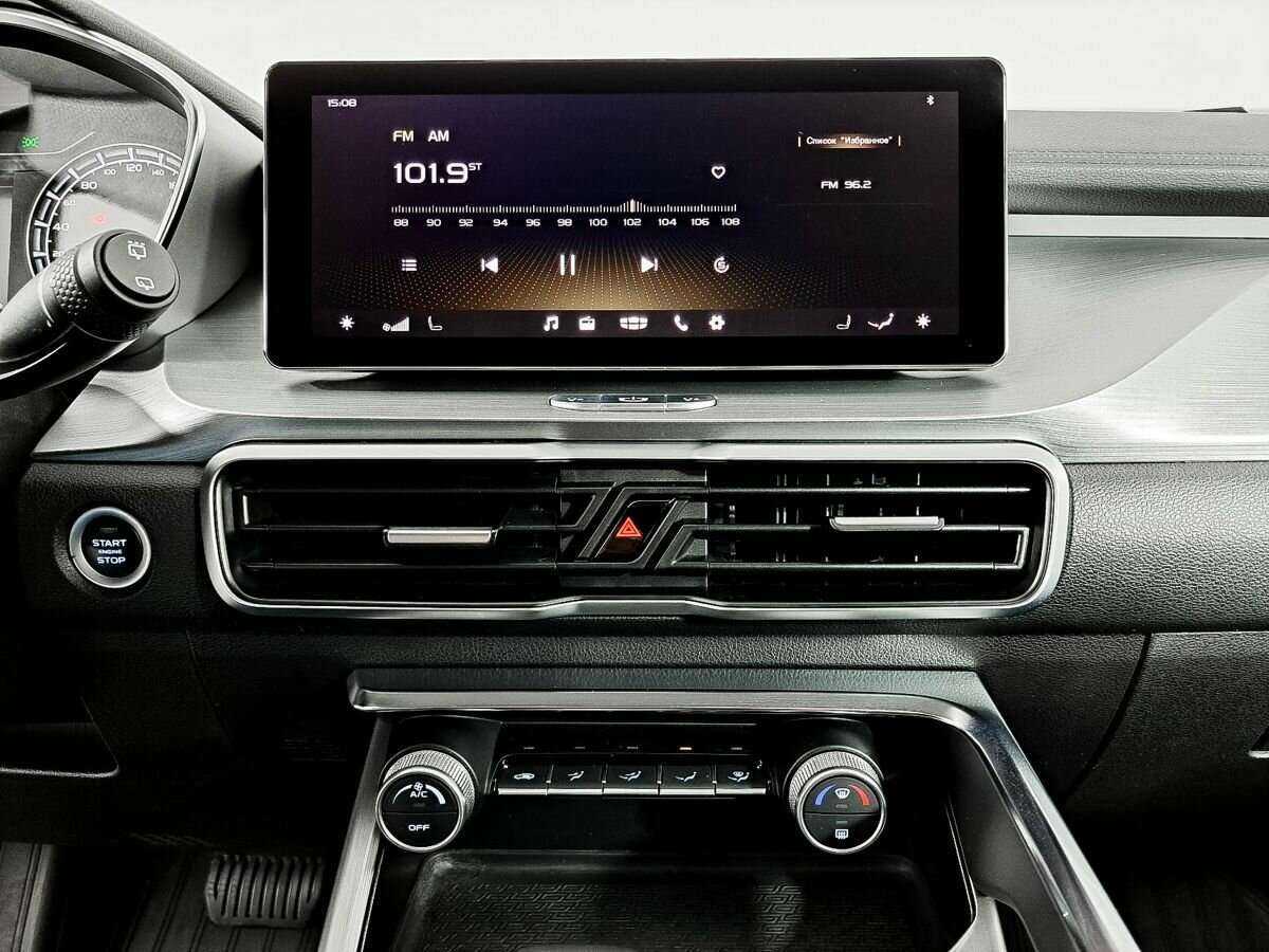 Б/У Джили Кулрэй 2020 года. Фото: #14