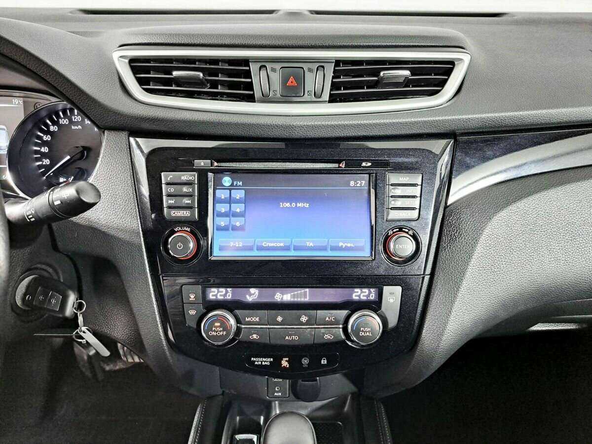 Б/У Ниссан Кашкай 2017 года. Фото: #11