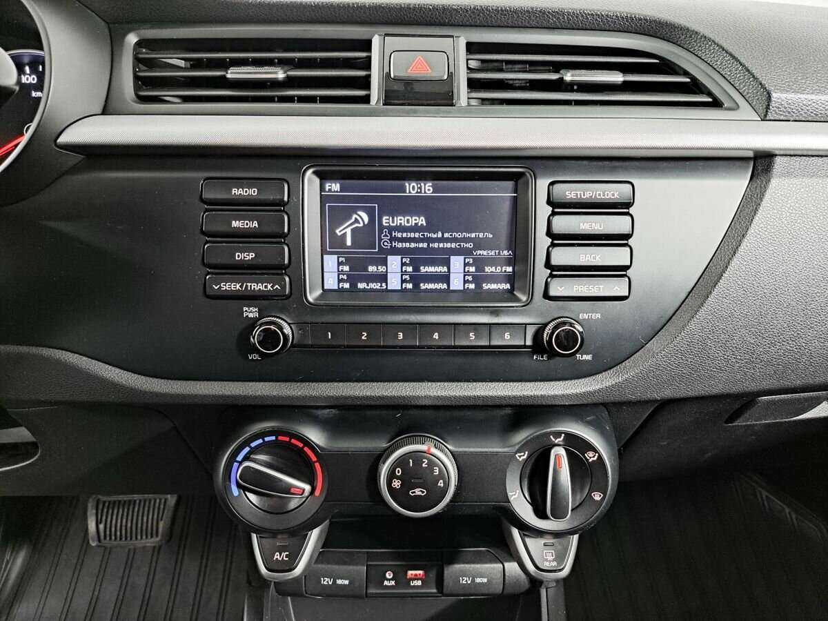 Б/У Киа Рио 2020 года. Фото: #12