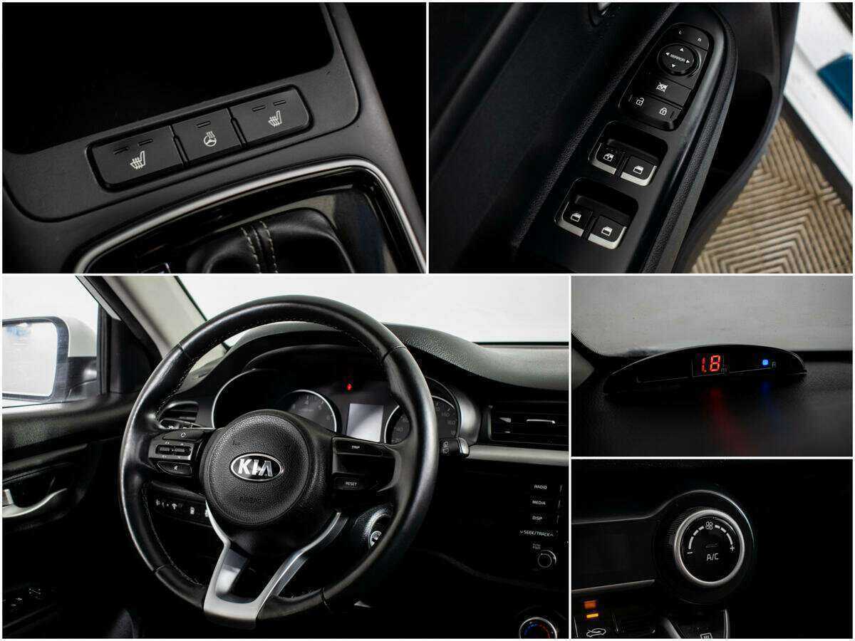 Б/У Киа Рио 2018 года. Фото: #9