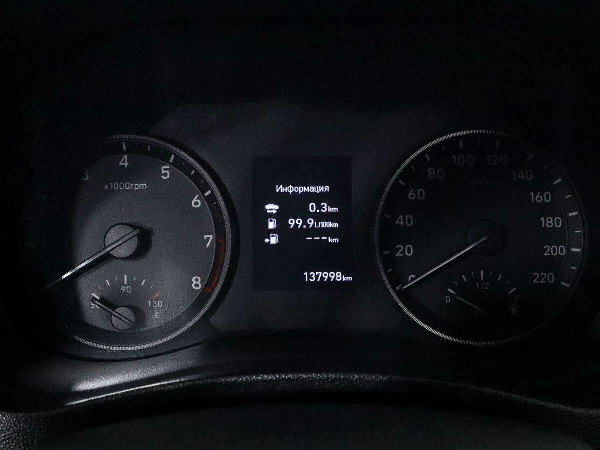 Б/У Хендай Солярис 2019 года. Фото: #9