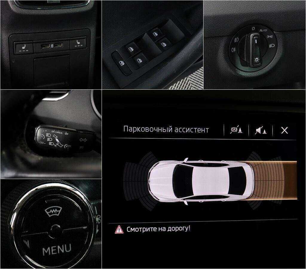 Б/У Шкода Октавия 2017 года. Фото: #11