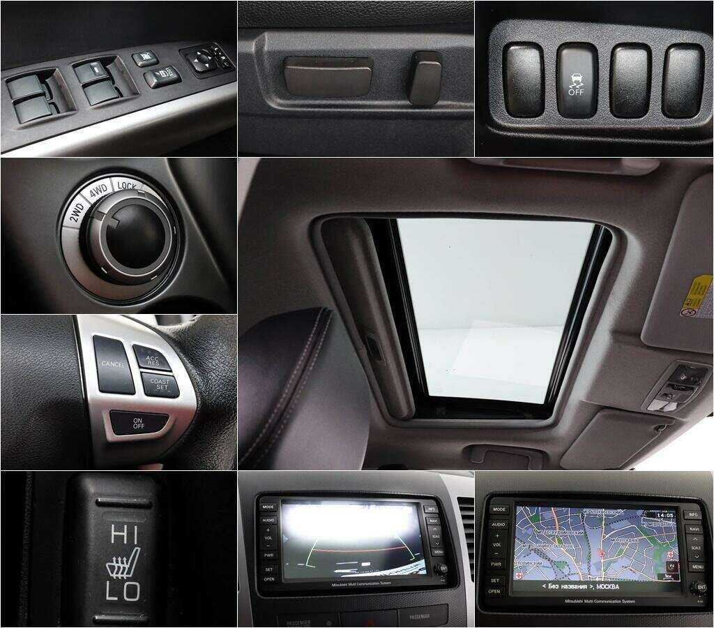 Б/У Митсубиши Оутлэндер 2012 года. Фото: #12