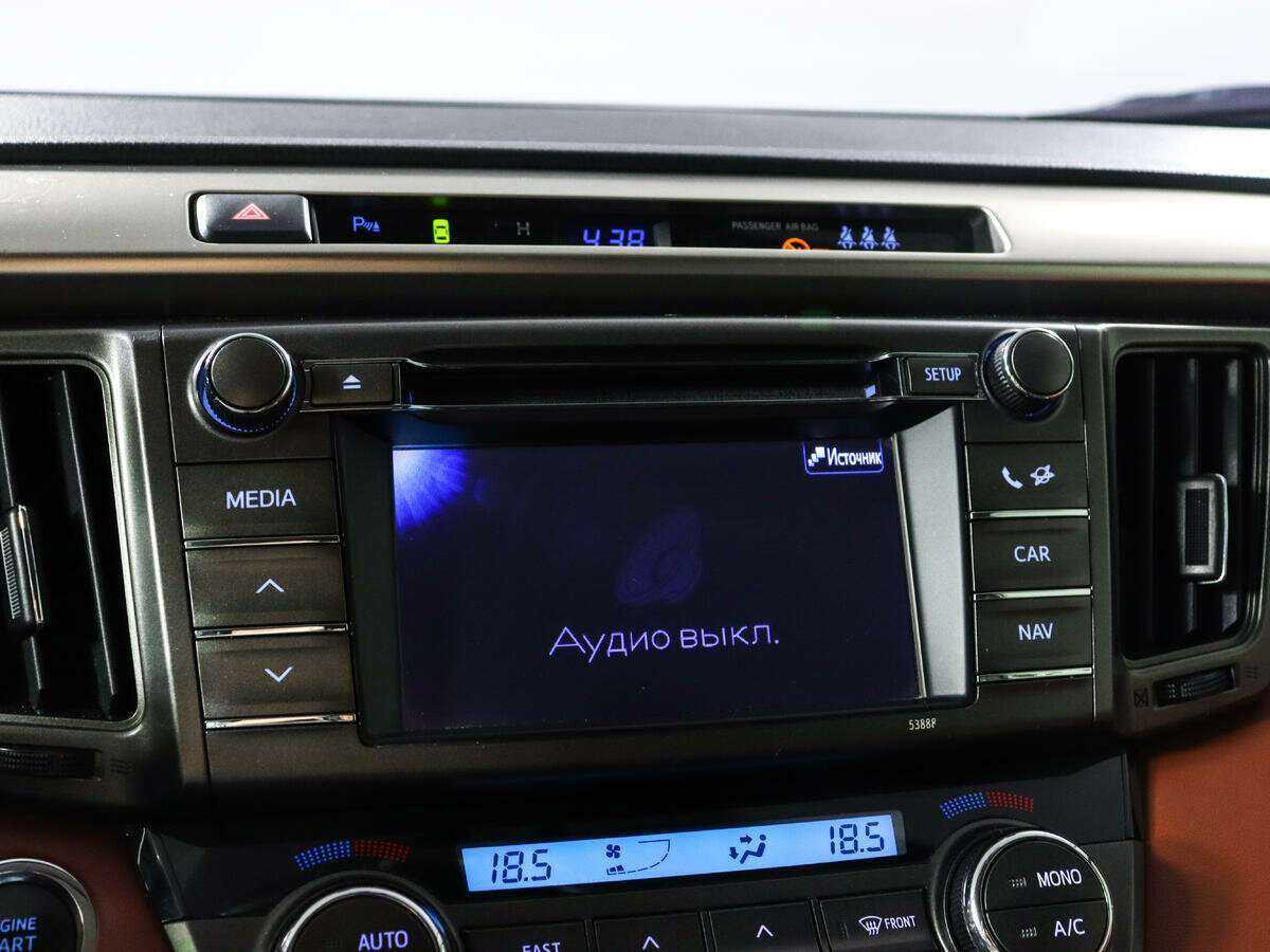 Б/У Тойота Рав4 2013 года. Фото: #13