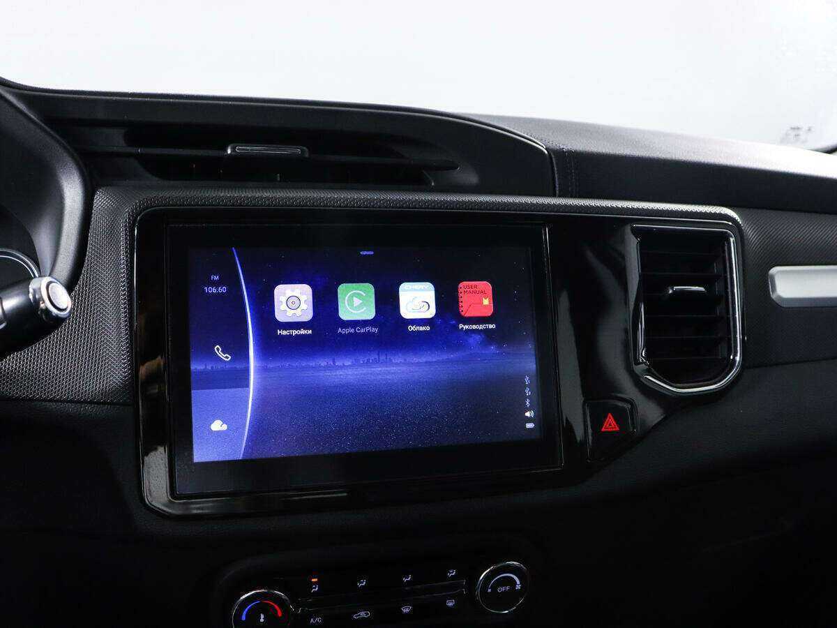 Б/У Чери Тигго 4 2019 года. Фото: #15