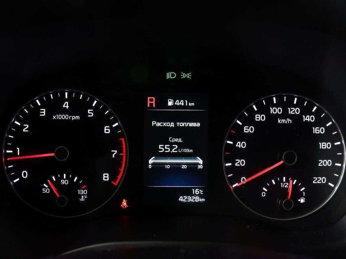 Б/У Киа Рио 2020 года. Фото: #10