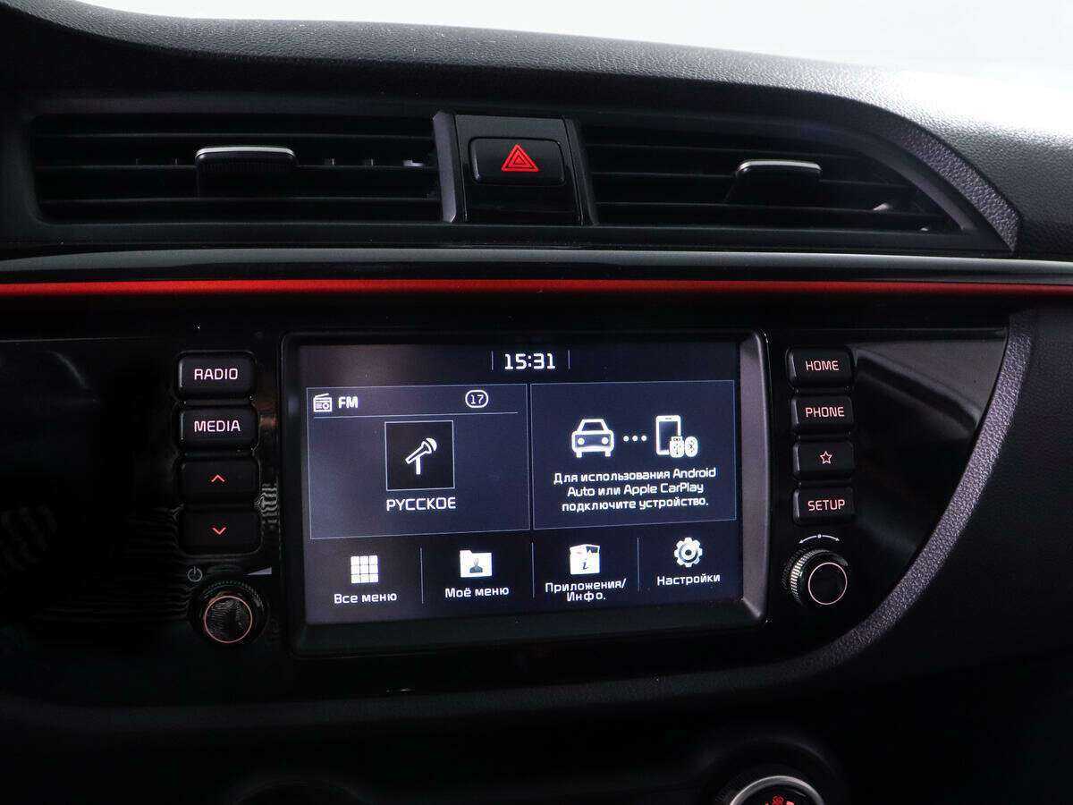 Б/У Киа Рио 2019 года. Фото: #12