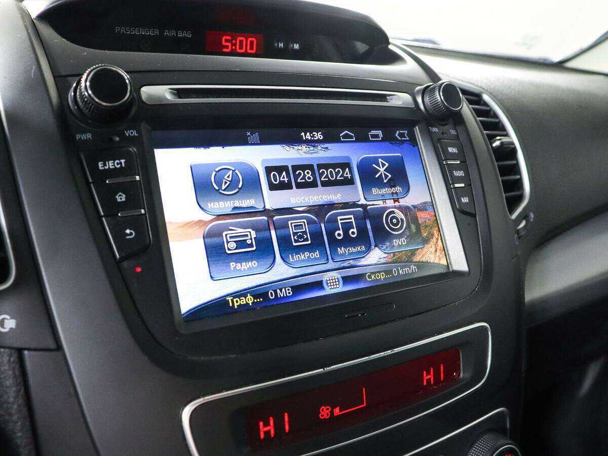 Б/У Киа Соренто 2015 года. Фото: #11