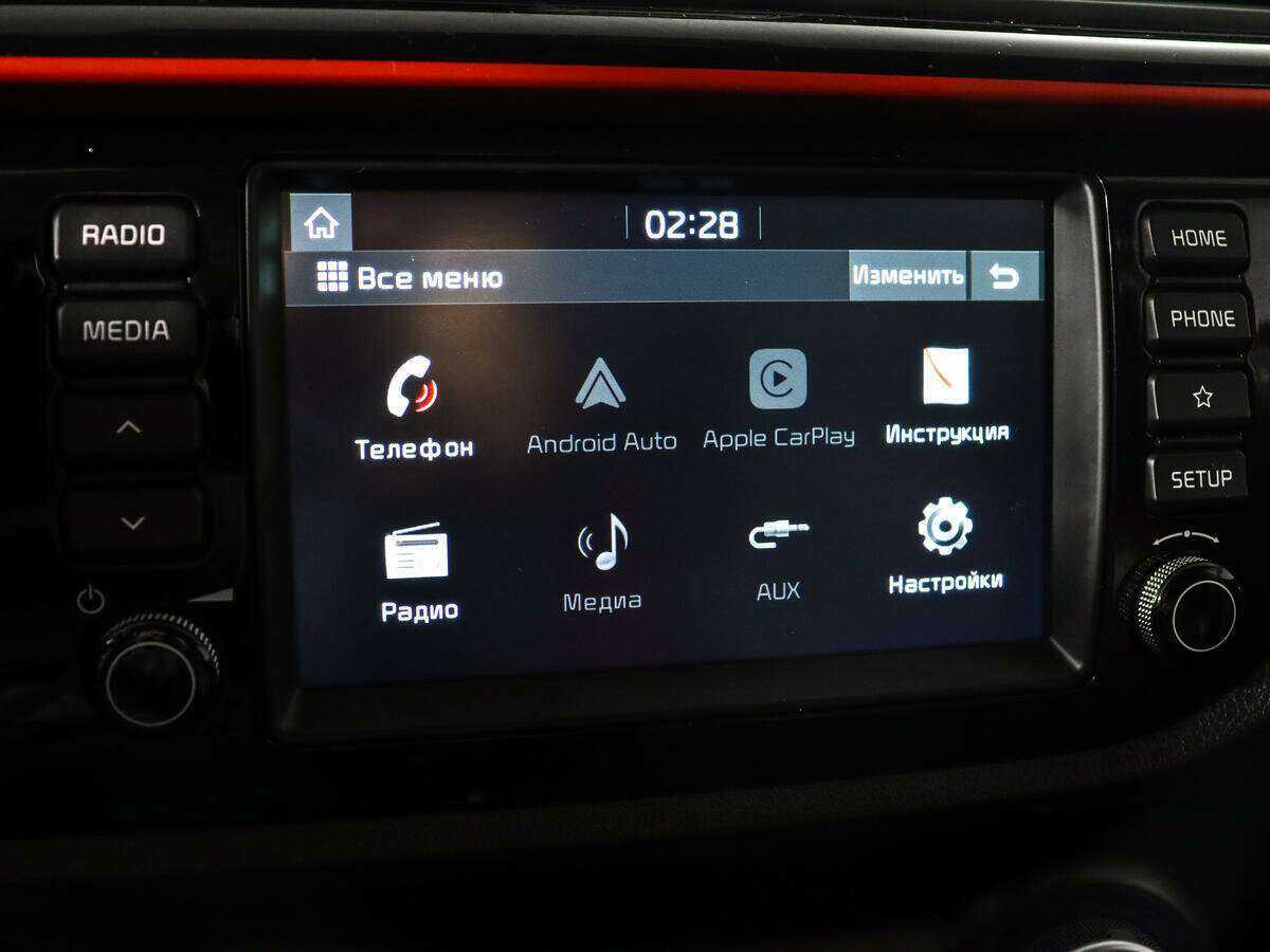 Б/У Киа Рио 2020 года. Фото: #12