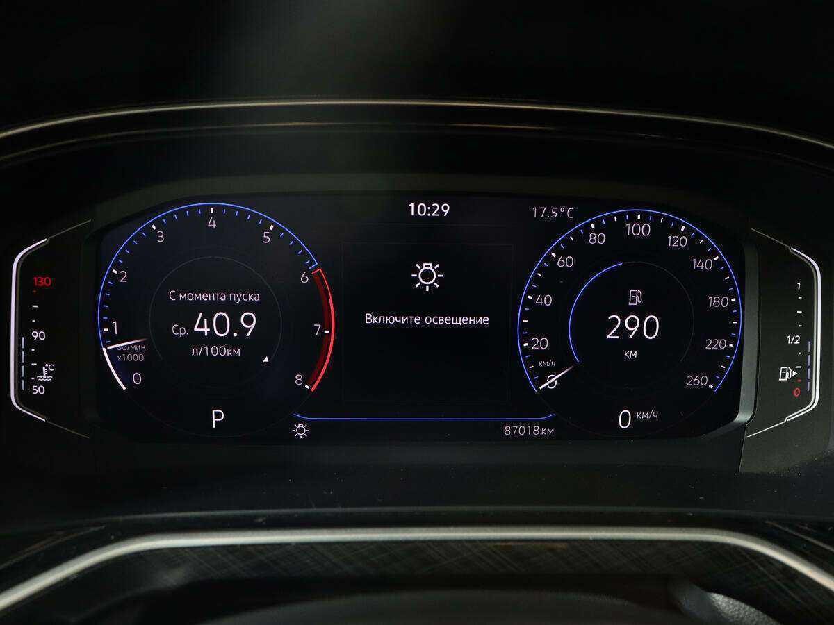 Б/У Фольксваген Поло 2020 года. Фото: #8