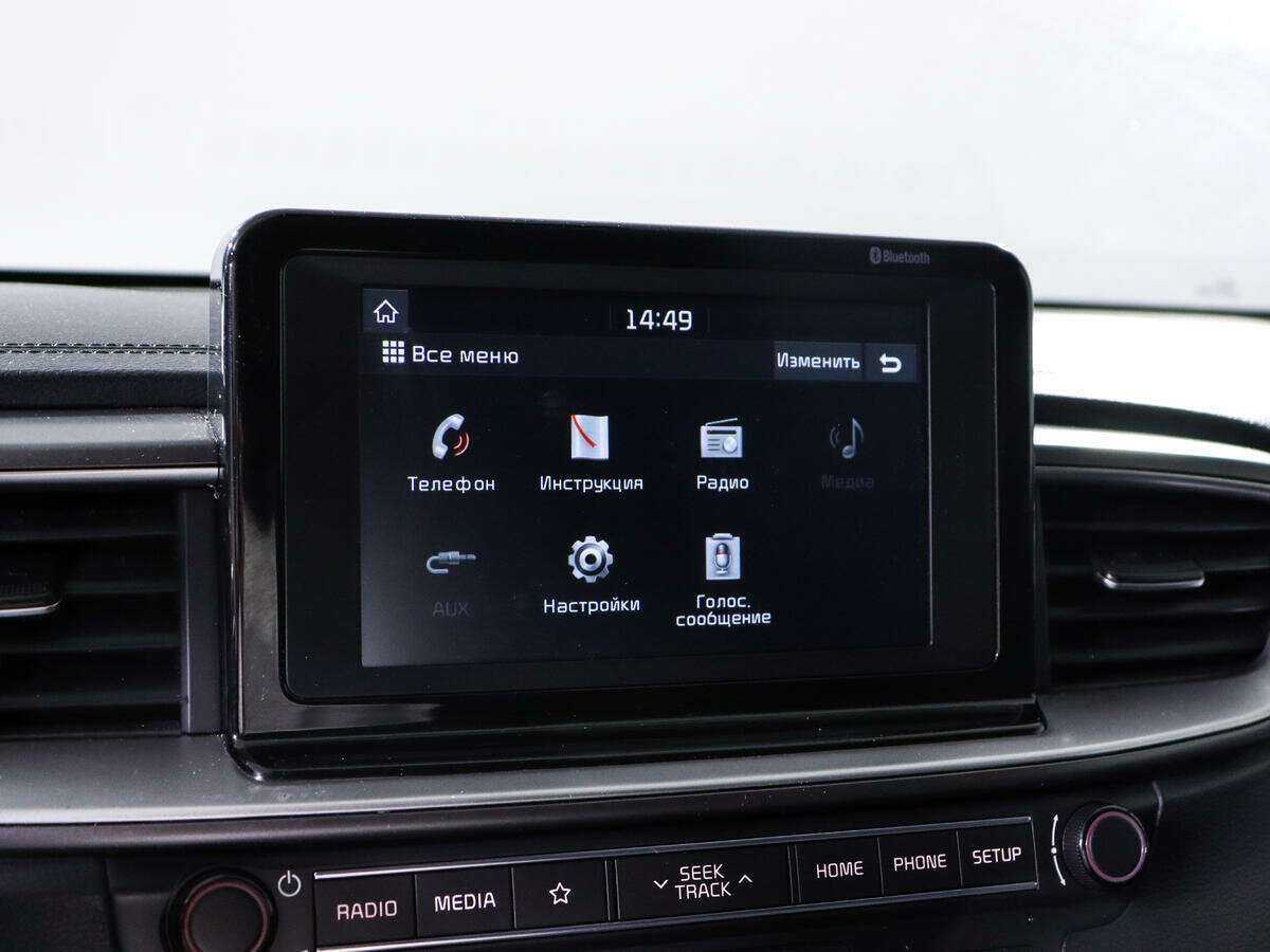 Б/У Киа Сид 2018 года. Фото: #13