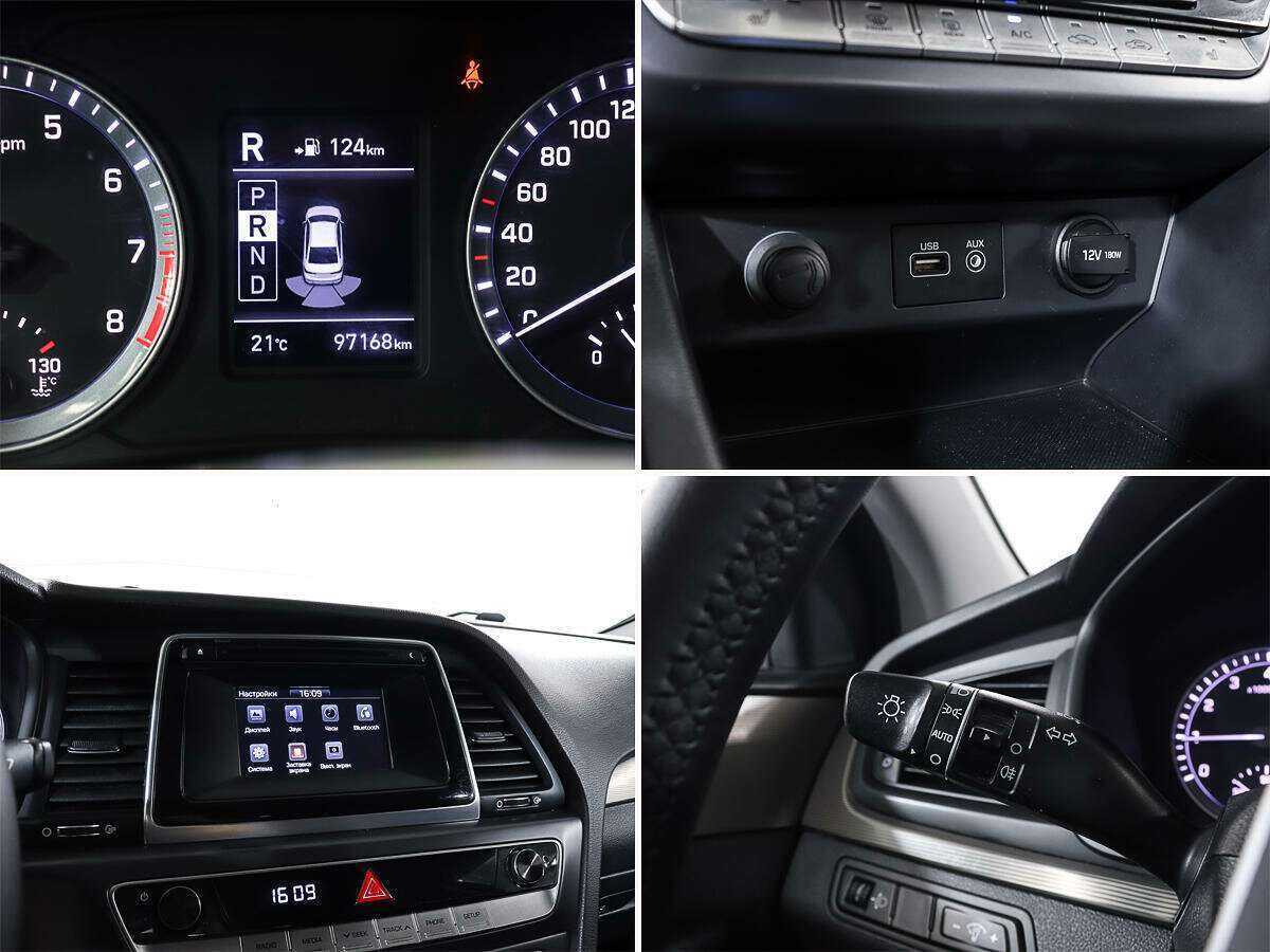 Б/У Хендай Соната 2018 года. Фото: #15