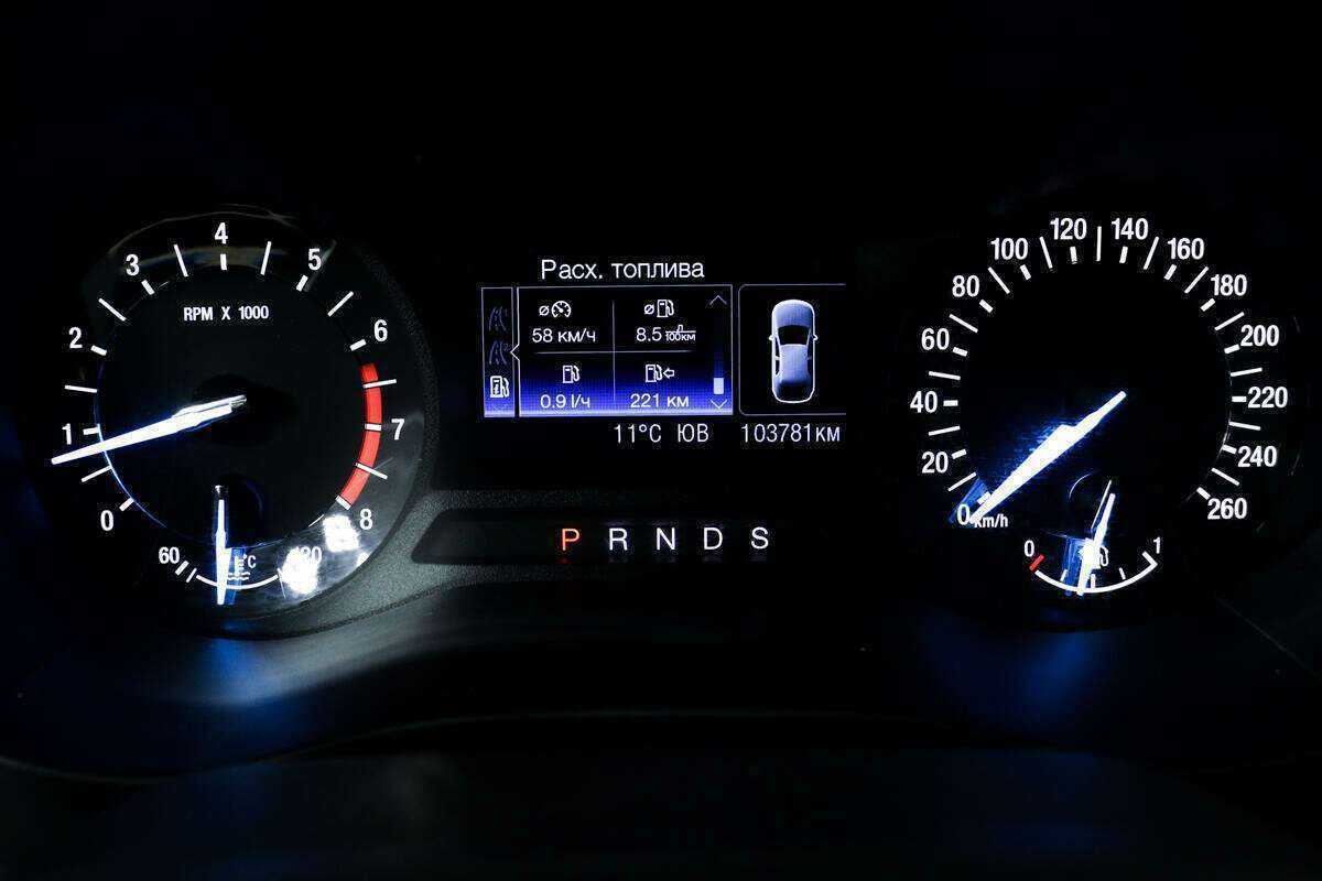 Б/У Форд Мондео 2019 года. Фото: #9