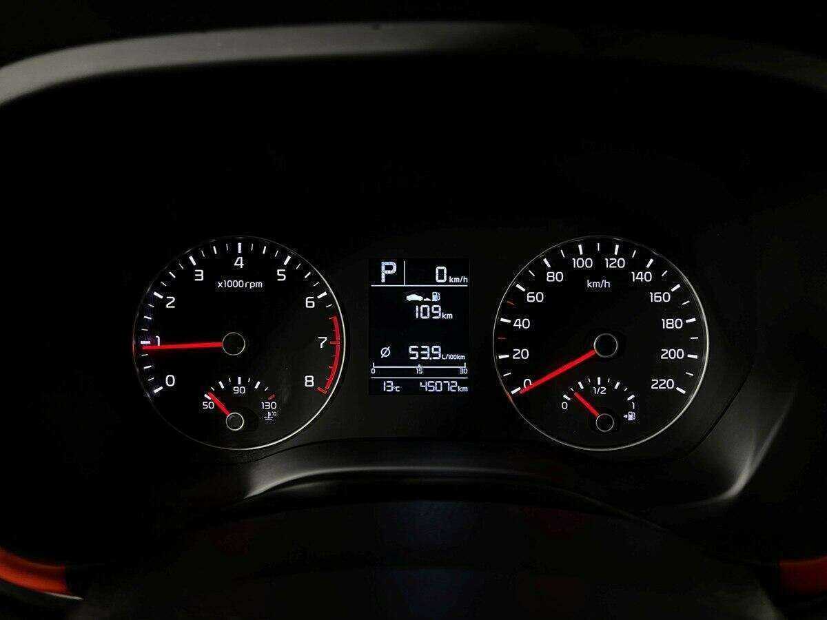 Б/У Киа Рио 2021 года. Фото: #10