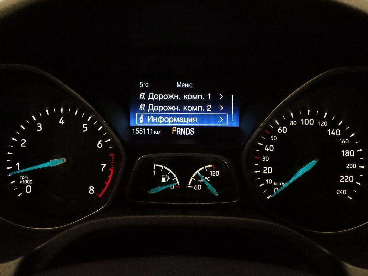 Б/У Форд Фокус 2017 года. Фото: #18