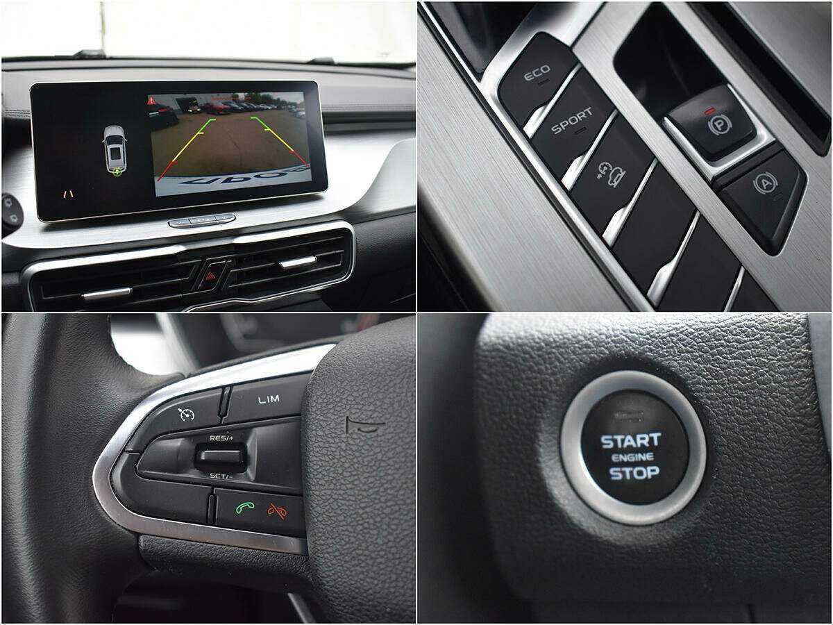 Б/У Джили Кулрэй 2021 года. Фото: #13