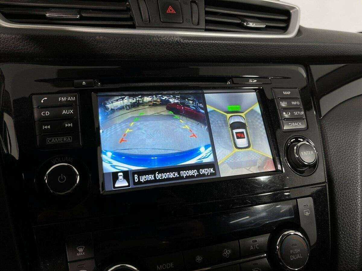 Б/У Ниссан Кашкай 2015 года. Фото: #10