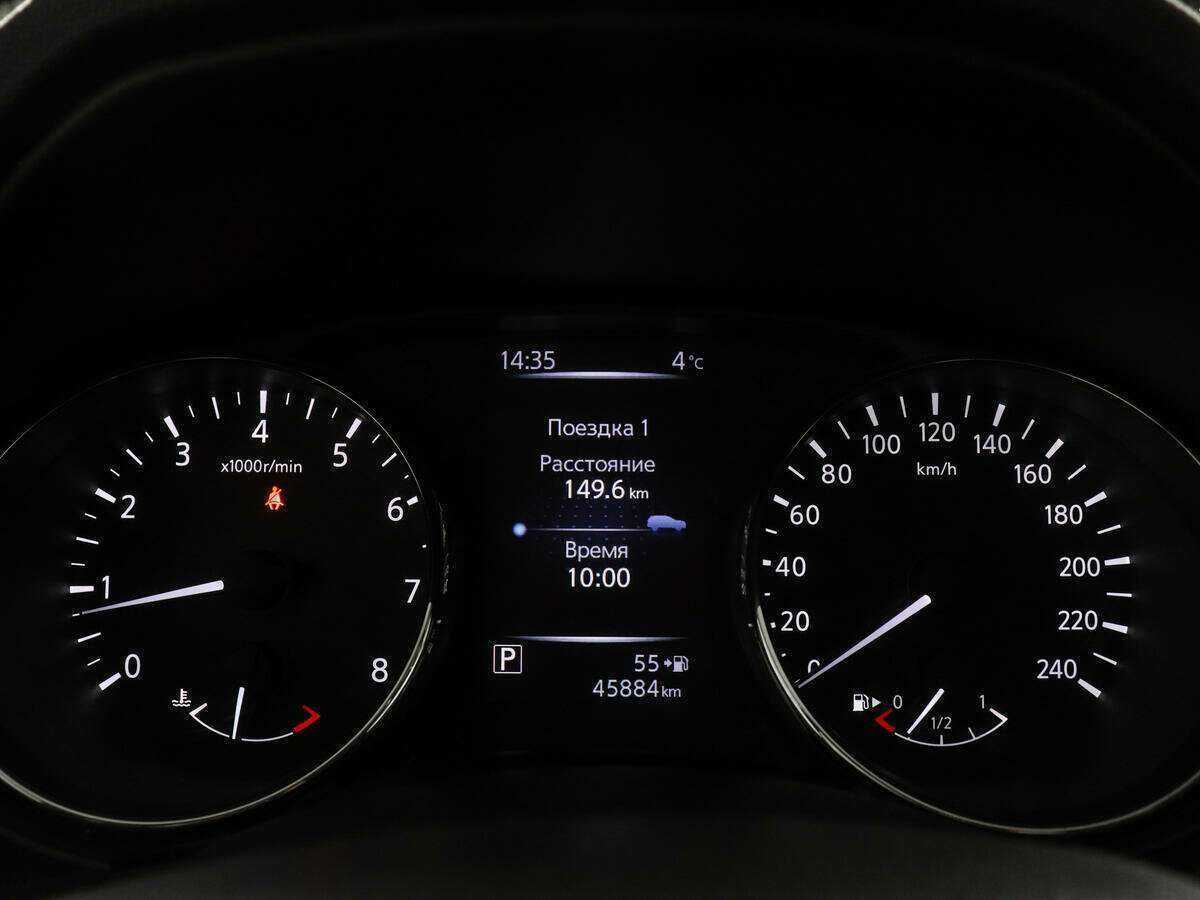 Б/У Ниссан Кашкай 2018 года. Фото: #10