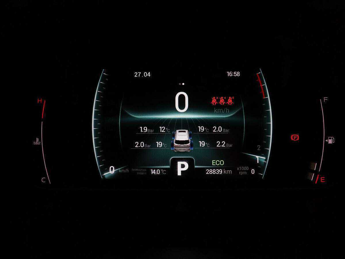 Б/У Чери Тигго 7 Про 2021 года. Фото: #10