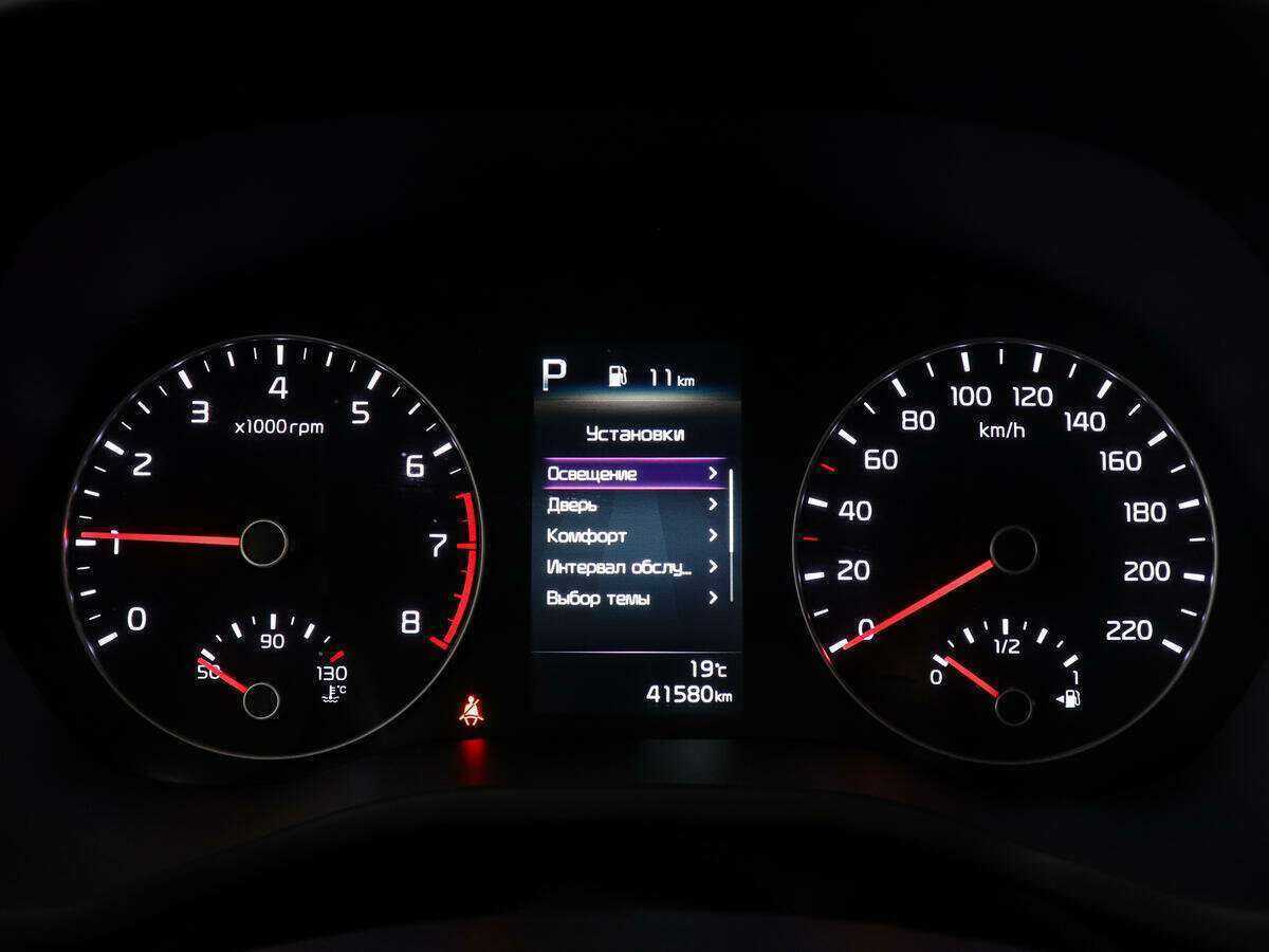 Б/У Киа Рио 2021 года. Фото: #10