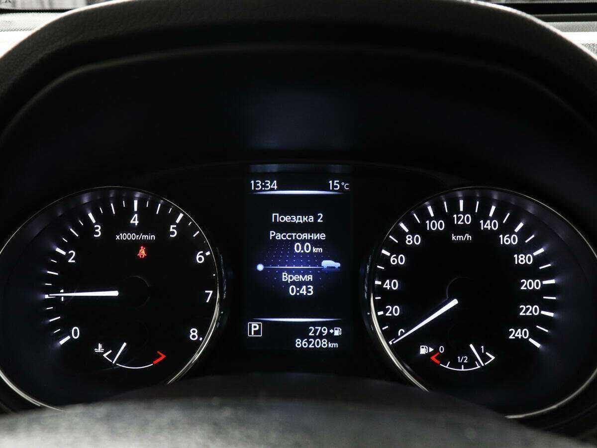 Б/У Ниссан Икс-Трейл 2016 года. Фото: #9