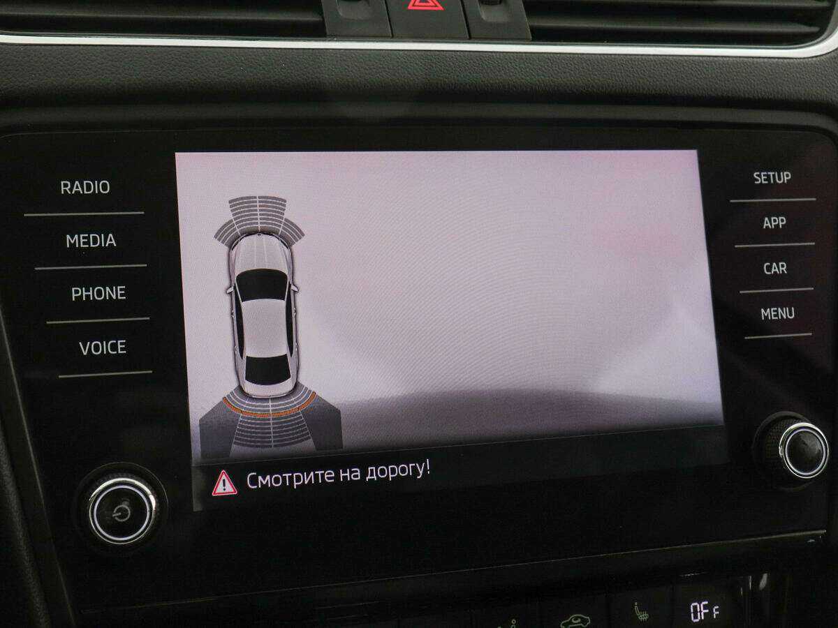 Б/У Шкода Октавия 2018 года. Фото: #11