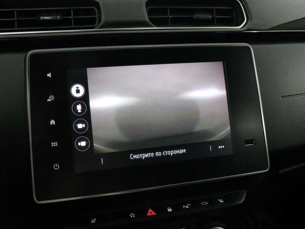 Б/У Рено Аркана 2019 года. Фото: #12