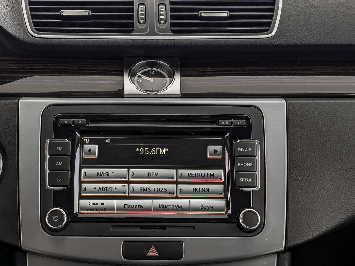 Б/У Фольксваген Пассат ЦЦ 2013 года. Фото: #14