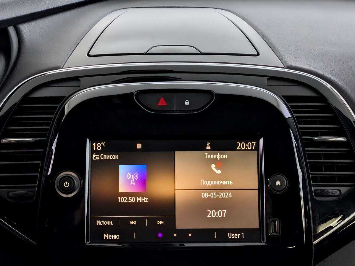 Б/У Рено Каптюр 2020 года. Фото: #11