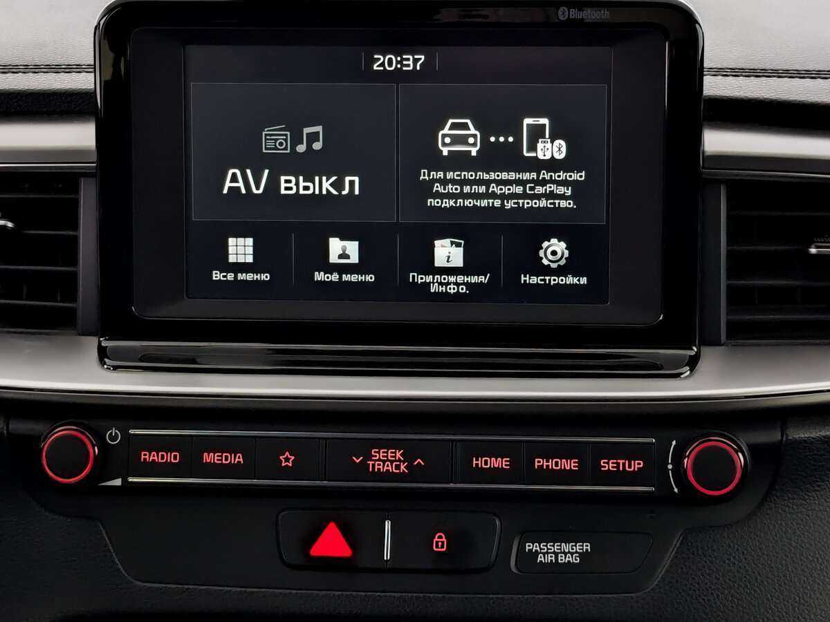 Б/У Киа Сид 2019 года. Фото: #14