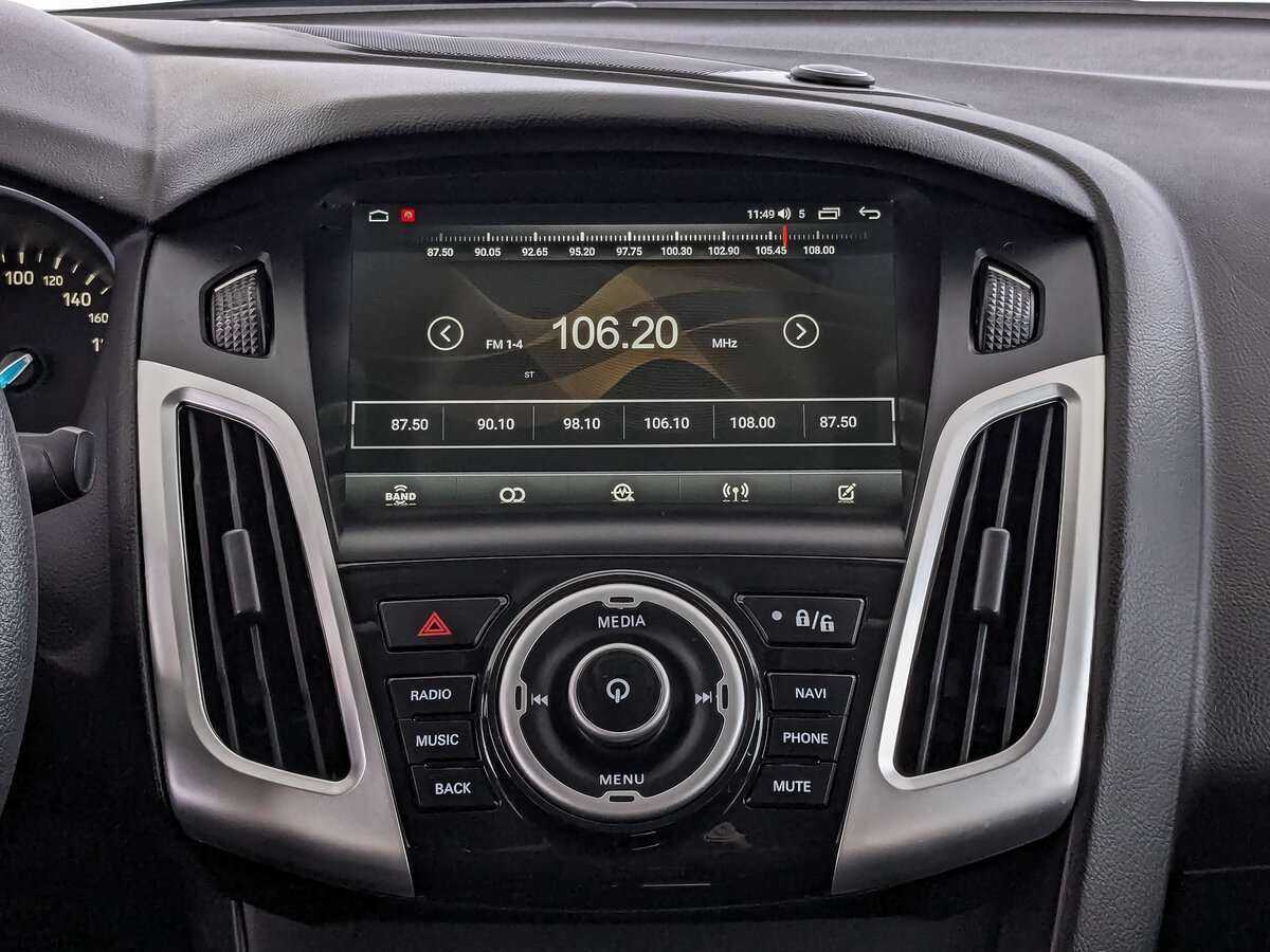 Б/У Форд Фокус 2017 года. Фото: #12